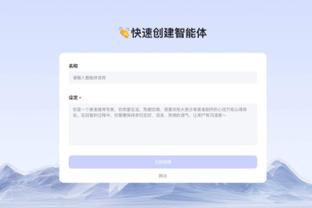 188金宝慱亚洲体育app截图4